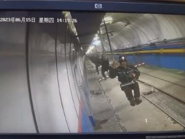 突發(fā)！3人死亡1人重傷！中煤集團(tuán)下屬煤礦副斜井架空乘人裝置發(fā)生事故！