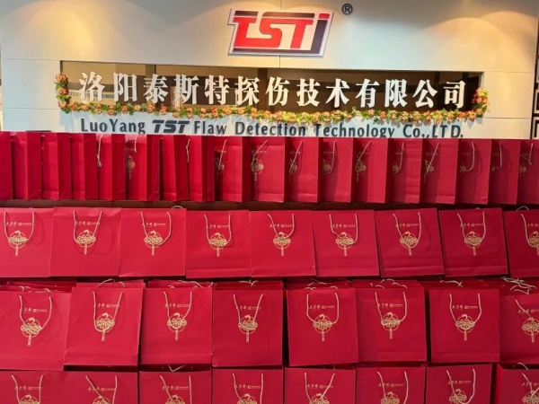 情滿月圓，共祝中秋——泰斯特恭祝大家佳節(jié)快樂!
